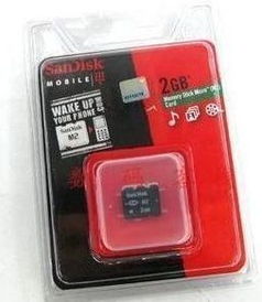 闪迪M2存储卡 数码存储的核心选择与安防科技产品分类