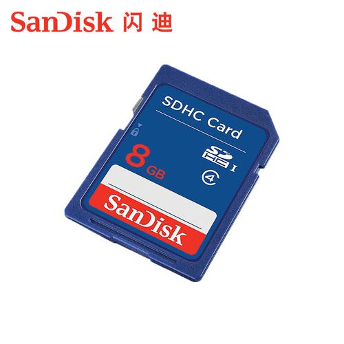 闪迪原装SD卡8GB Class4速度的数码存储利器